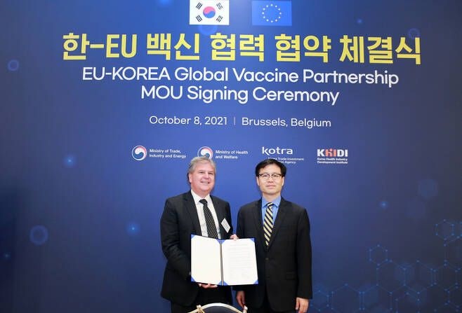 An opportunity for PDC*line Pharma to sign a Memorandum Of Understanding with Korea Investment Partners , the leading private equity fund in South Korea. 